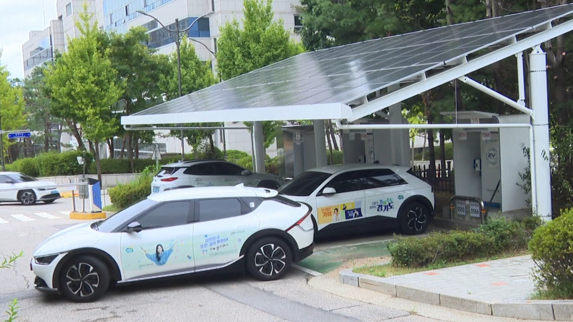 경기도의 한 전기차 충전소 전경, 국내 전기차 보조금 제도와 맞닿아 있는 충전 인프라