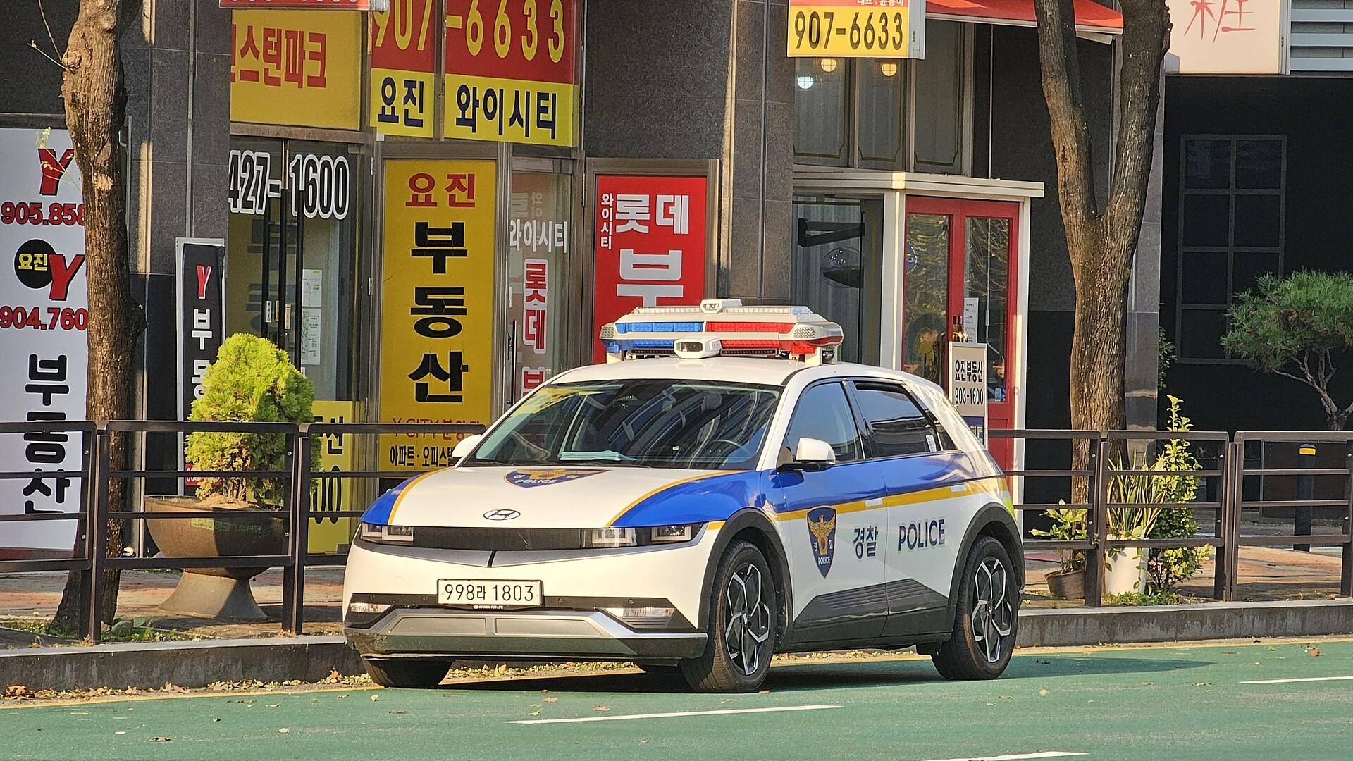 한국 경찰이 운용 중인 현대 아이오닉5 전기차, 국내 전기차 보급 확대를 보여주는 사례