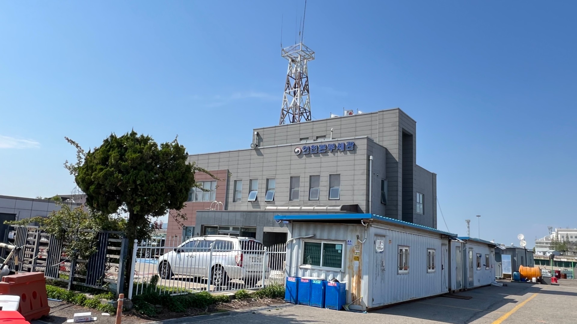 인천항 수출 물동량 현장, 반도체 수출 비중 확대