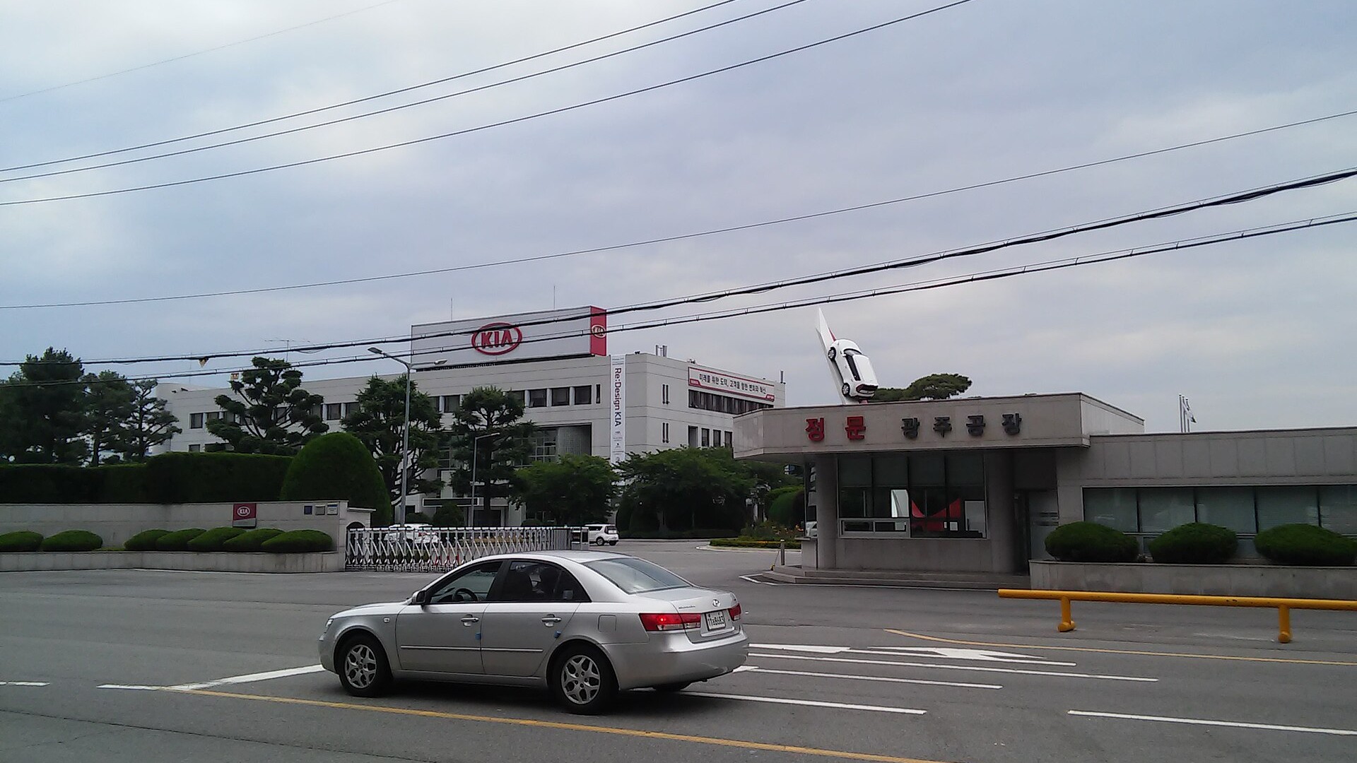 기아 국내 공장 완성차 생산 현장
